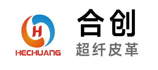 合創(chuàng)-超纖-TPU刻字膜-熱熔膠膜